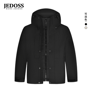 户外通勤鸭绒两件套羽绒服507 2025秋冬专柜新款 JEDOSS 爵迪斯男装