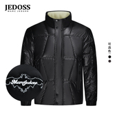 秋冬专柜新款 JEDOSS 爵迪斯男装 简约字母刺绣压凸短羽绒服127