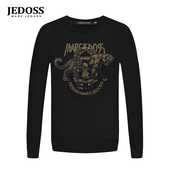 爵迪斯男装 秋冬新款 炫彩立体豹子烫钻长袖 JEDOSS 针织衫 ZH561