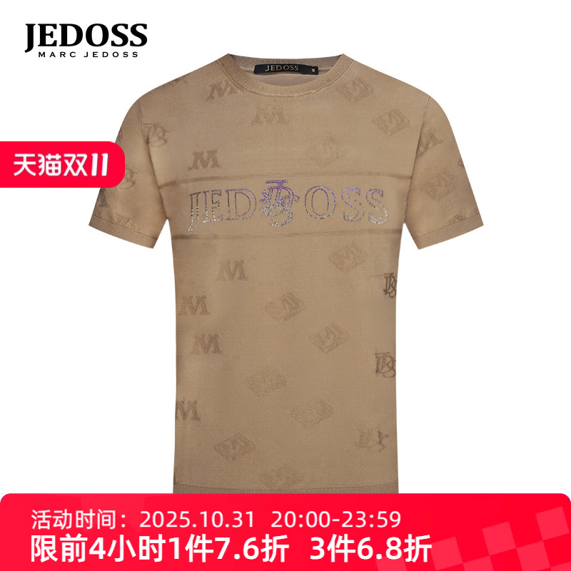 爵迪斯夏季新款短袖针织衫