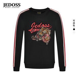 老虎刺绣圆领套头长袖 秋冬专柜新款 卫衣358 爵迪斯男装 JEDOSS
