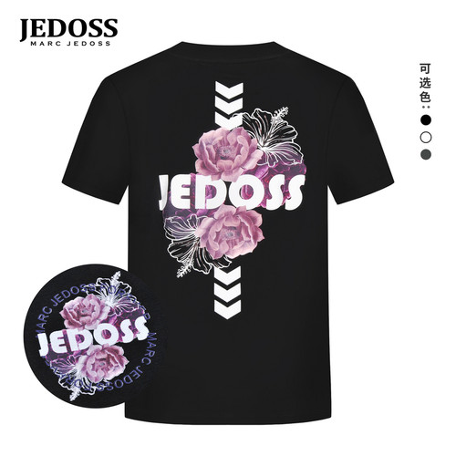 JEDOSS/爵迪斯男装夏季专柜新款花朵数码直喷短袖T恤微阔201