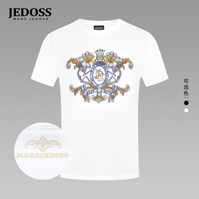 JEDOSS/爵迪斯男装春季新款欧式纹理刺绣烫钻短袖T恤潮BZ096