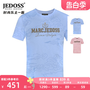 祥云暗纹修身 JEDOSS 夏款 短袖 爵迪斯男装 T恤字母烫钻潮0192