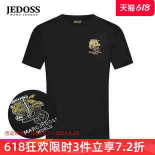 炫彩烫钻水晶砂修身 JEDOSS 2024春夏新款 T恤AS708 爵迪斯男装 短袖