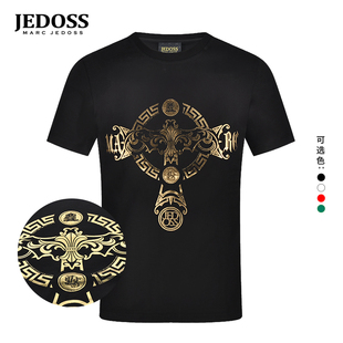 JEDOSS 烫钻烫印圆领潮流个性 短袖 T恤 爵迪斯春夏专柜同款