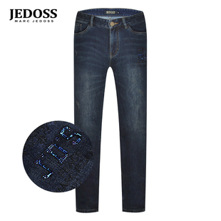 异形烫钻水洗蓝色牛仔裤 秋冬专柜新款 BC041 爵迪斯男装 JEDOSS