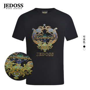 上新男士 JEDOSS 爵迪斯夏季 专柜同款 T恤059 LOGO刺绣印花短袖