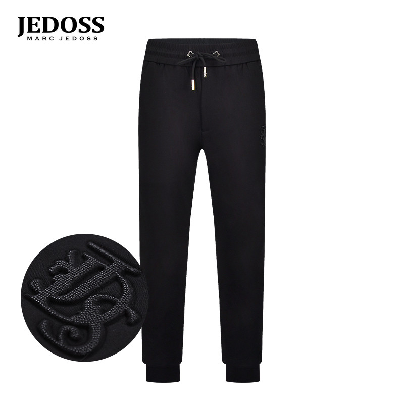 爵迪斯秋冬新款烫钻九分针织裤