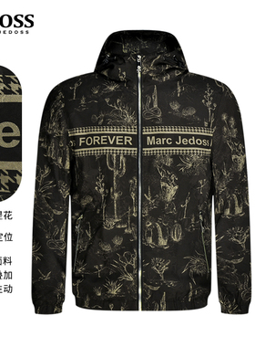 JEDOSS/爵迪斯男装专柜新款欧式满幅水印带帽夹克外套薄CY805