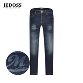 JEDOSS YL862 简约字母压凸水印蓝色牛仔裤 爵迪斯男装 2025秋冬新款