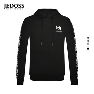 秋冬专柜新款 字母刺绣纹边连帽卫衣KN057 爵迪斯男装 JEDOSS