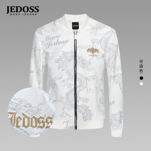 秋冬专柜新款 满祥瑞龙水印夹克外套CY803 爵迪斯男装 JEDOSS