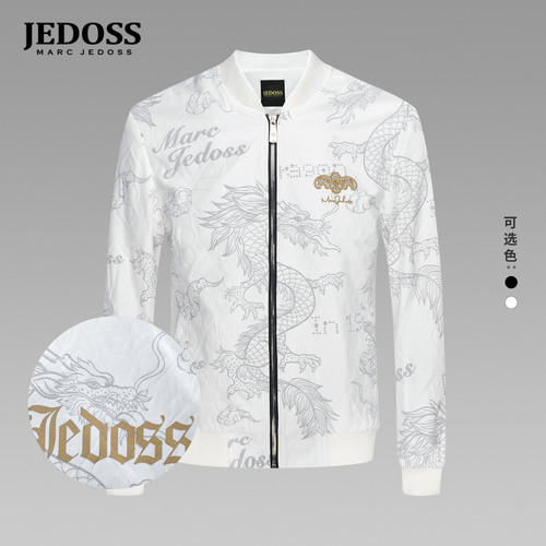 爵迪斯秋冬新款夹克外套