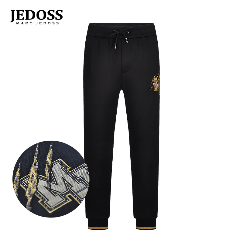 爵迪斯秋冬新款亮片九分针织裤