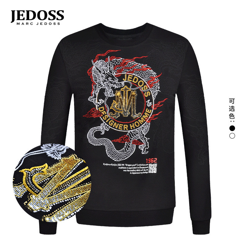 爵迪斯秋冬新款刺绣圆领卫衣