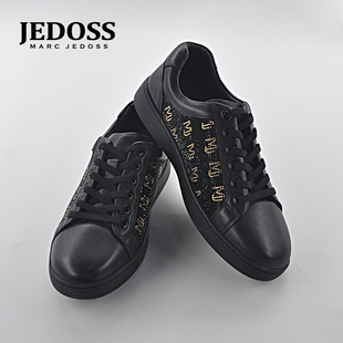 百搭休闲鞋 JEDOSS 爵迪斯男士 皮革反绒LOGO烫钻经典 260 男鞋