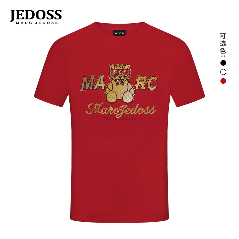 JEDOSS/爵迪斯男装2025夏季专柜新款熊仔胶印烫钻短袖T恤潮B0456