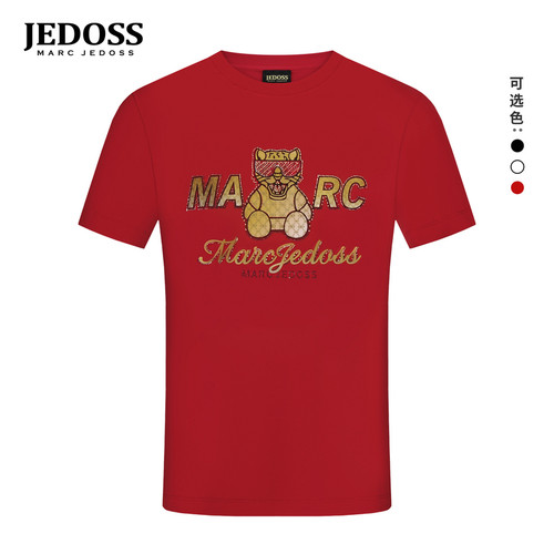 JEDOSS/爵迪斯男装夏季专柜新款熊仔胶印烫钻短袖T恤潮B0456