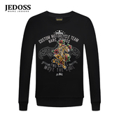 JEDOSS 无帽圆领卫衣004 老虎字母印花修身 爵迪斯男装 秋冬新款