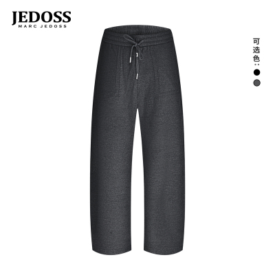 JEDOSS/爵迪斯女装秋冬专柜新款简约提花基础款休闲裤MS508