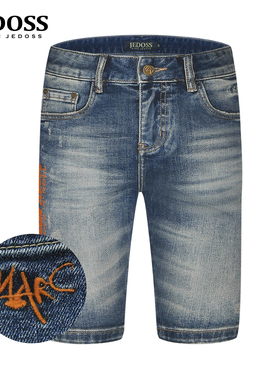 JEDOSS/爵迪斯男装2025春季新款简约字母橙色胶印磨白牛仔中裤345