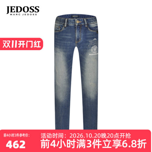 JEDOSS/爵迪斯男装秋冬专柜新款字母刺绣章仔贴布牛仔裤YF262
