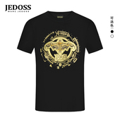 爵迪斯男装 2026春季 新款 JEDOSS LOGO描绘烫钻刺绣短袖 T恤潮BZ022