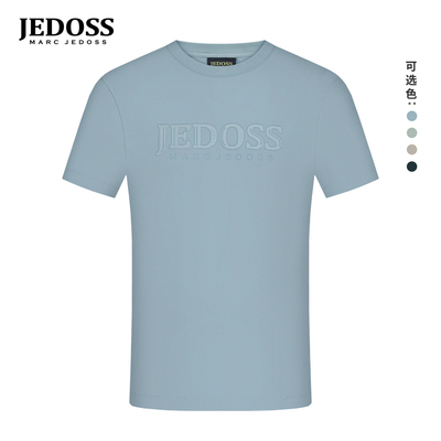 JEDOSS/爵迪斯男装2025夏季专柜新款字母立体纹理胶印短袖T恤0486