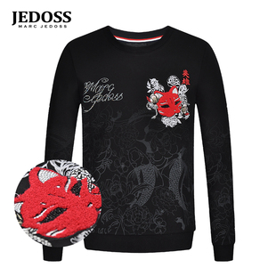 动物面具刺绣修身 秋冬专柜新款 无帽卫衣706 爵迪斯男装 JEDOSS