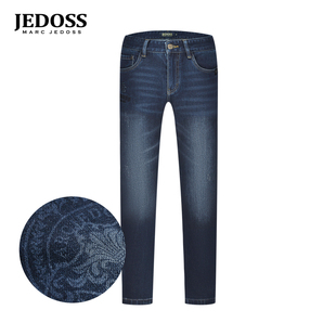 简约LOGO水印蓝色牛仔裤 秋冬专柜新款 BC007 爵迪斯男装 JEDOSS