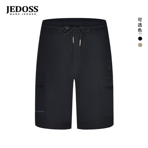 【J橙】新爵迪斯男装2026夏季专柜新款简约字母胶印休闲中裤JF619