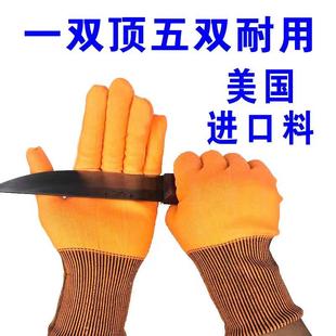 防割手套加厚耐磨防滑防割手劳保工地搬砖种地手套进口材质防刺