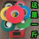 按论斤称电工胶带绝缘胶带阻燃电工PVC胶布高粘防水阻燃超薄