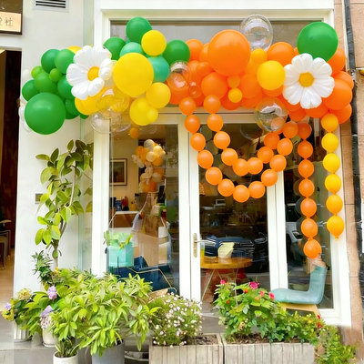 活动多巴胺尾巴气球链布置生日店铺店庆开业幼儿园教室背景墙装饰