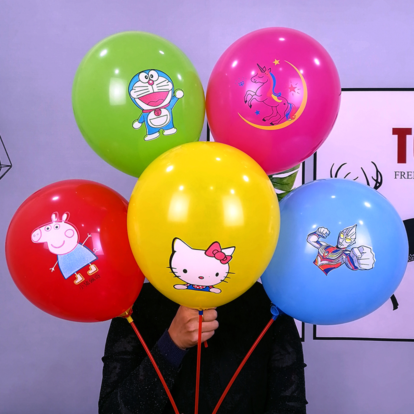 卡通气球12寸加厚儿童小礼品