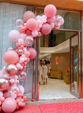 五一节开业店庆气球链结婚造型拱门4s店商场珠宝店氛围装饰布置品