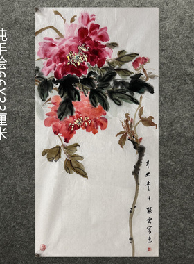 墨香村66X33CM装饰国画写意花鸟画四尺四开紫藤MC5032613-22