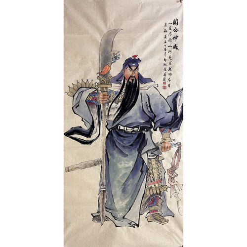 墨香村136X68CM中堂装饰国画纯手绘四尺关公人物画MC5020601-17