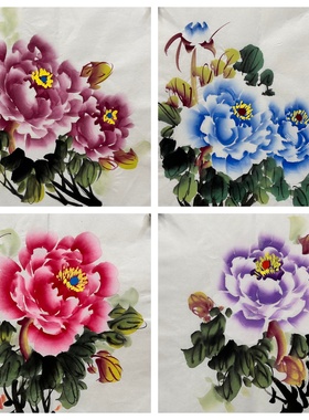 34X34CM国画花鸟画纯手绘四尺八开牡丹花开富贵小品MV3091201-20