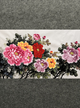 酒店精品装饰国画花鸟画客厅纯手绘四尺牡丹花开富贵MA5042601-18