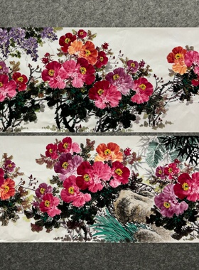 240X96CM客厅装饰国画纯手绘花鸟画小八尺牡丹紫藤MK6052401-10