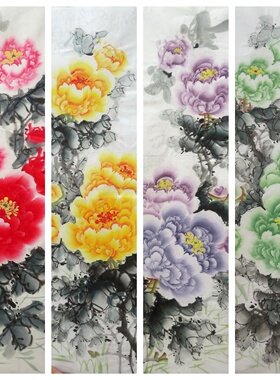 牡丹手绘花鸟墨香村花开富贵