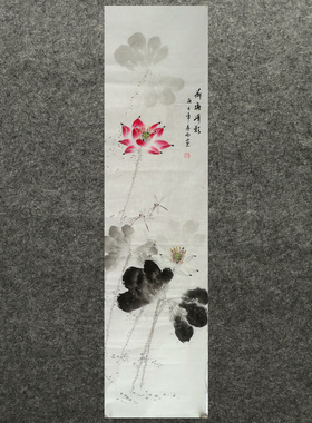 136X34厘米条幅装饰国画字画花鸟纯手绘四尺对开荷花MU8091201-14