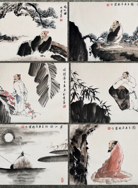 44X33CM精品装饰国画写意字画纯手绘四尺六开人物画MS5070631-55