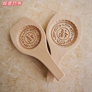 实木雕刻糍粑印大吉大利福囍字双喜炒米饼糯米糕点艾青团果子模具