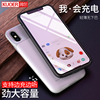 Kuer apple XR Clip charging treasure iphonex Battery xs Back clip type special purpose XMax High-capacity ultrathin Mobile phone shell one quality goods wireless Portable Portable source