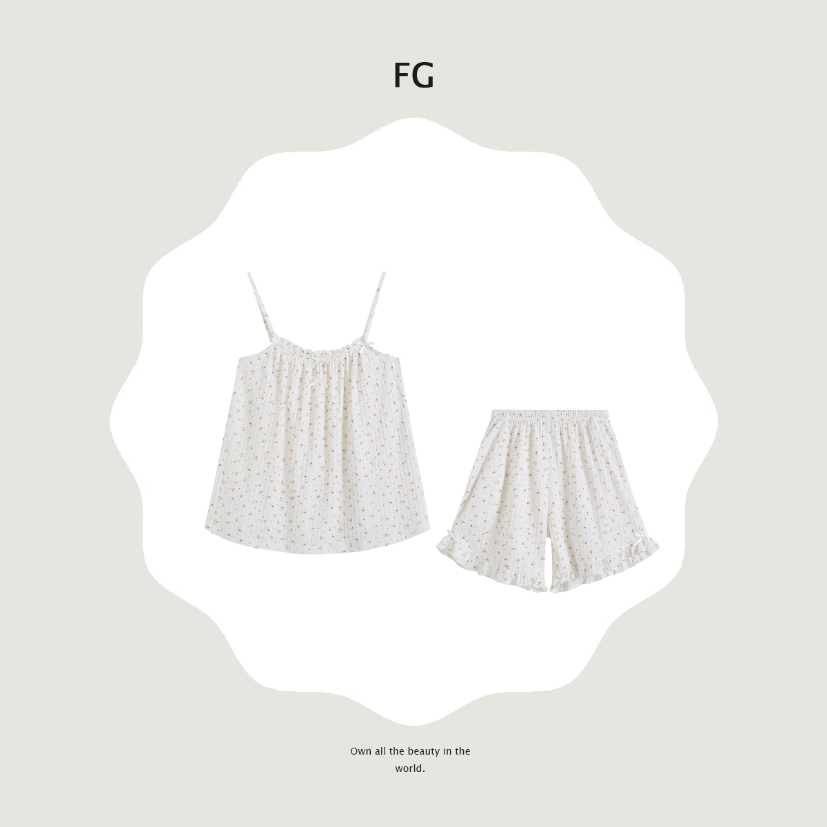 梵高七月夏季新款 碎花可爱甜美小清新家居服睡衣吊带短裤套装女