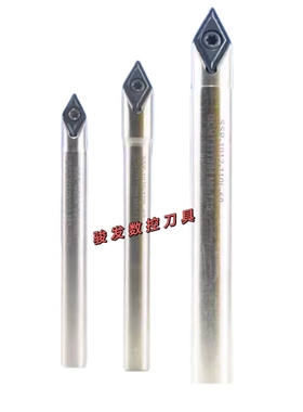 V型槽数控铣刀杆60度可换刀片式SSP-08-80舍弃式定心钻铣倒角刀杆