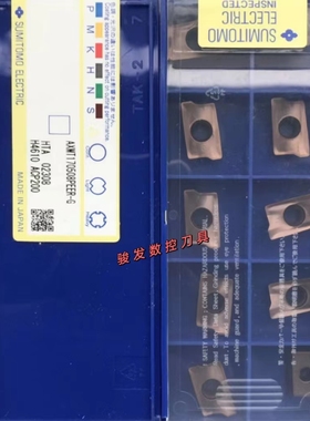 住友快进给铣刀片AXMT170508PEER-G ACP200 ACP300ACK300通用加工